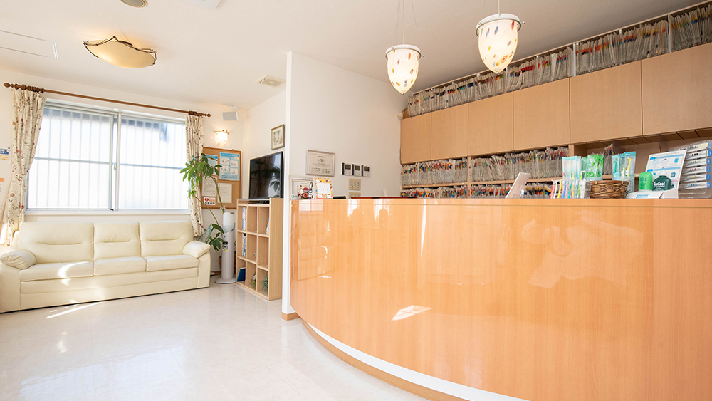 みちうら歯科医院